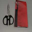 Kershaw Taskmaster Shears, Multi-Purpose Shears, Multifunctional Scissors with 3.5 Inch Blades (1121), Black, Regular