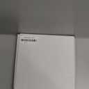 Basketball Shaped Picture Frame - Perfect for Sports Team Photo