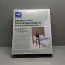 Medline Bed Assist Bar with Storage Pocket, Height Adjustable Bed Rail for Elderly Adults, Assistance for Getting In and Out of Bed at Home