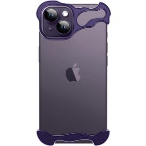 Phone Case Compatible with iPhone 15 Plus Compatible with Lens Camera Protection, Frameless Minimalist Design, Extremely Highlighting Personality (Aluminum purple)
