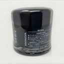 15400-PFB-014 Genuine Honda OEM Oil Filter