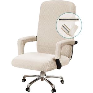 Turquoize Office Chair Cover - Universal Stretch Slipcover for Desk, Computer & Boss Chairs - Rotating Arms - Cats & Dogs - Biscotti Beige (Large)