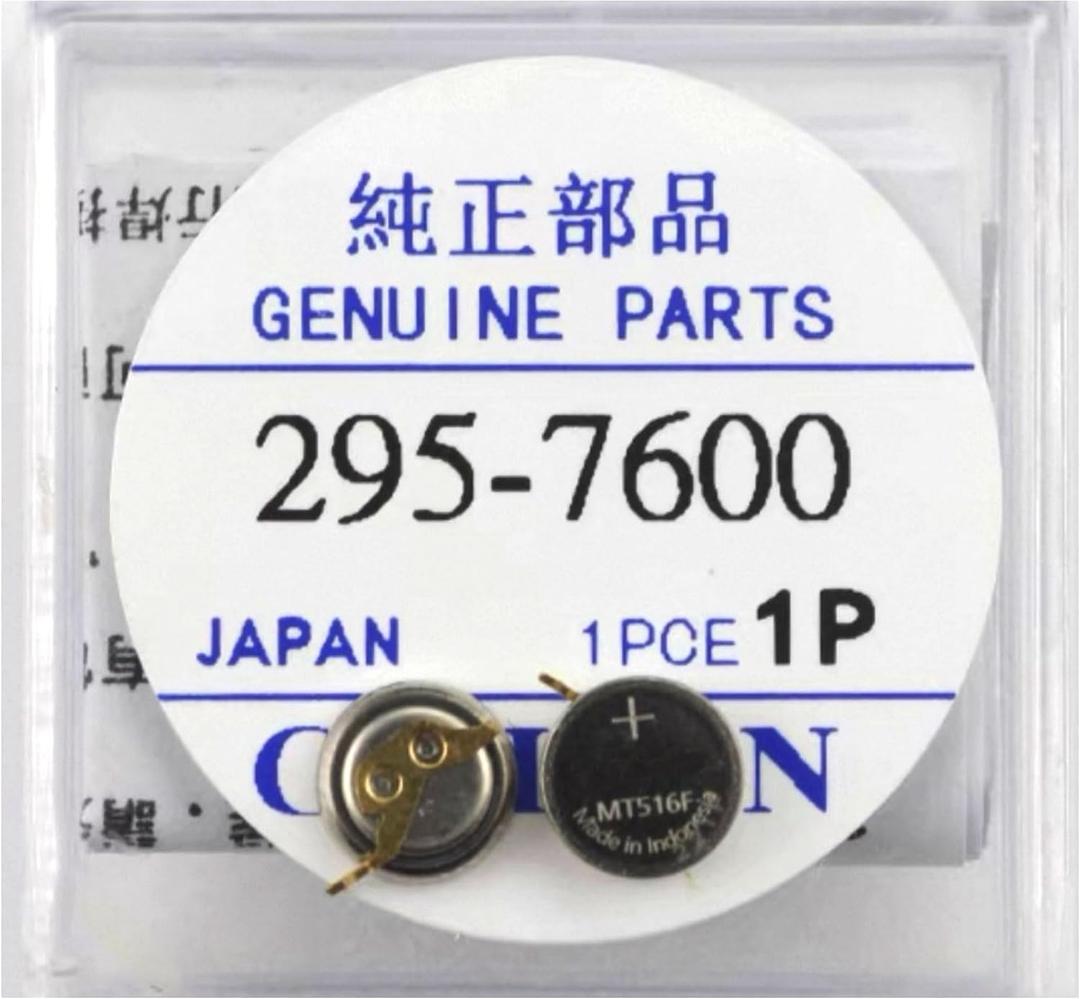 295-7600 Battery,Compatible with 295-76 Eco-Drive Sealed Capacitor Rechargeable Battery Compatible with A930 A980 B020 B023 B030 B031 B033 B035 B080 F780