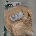 Freya Women's Sonic Underwire Sports Bra (32H, Nude)