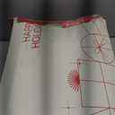 Bedsure Fluffy Christmas Comforter Set Queen - Red Christmas Bedding with Candy Cane, Warm Fleece Bed Sets for Winter, 3 Pieces, 1 Soft Plush Shaggy Comforter with 2 Pillowcases