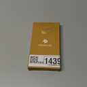 Miracase Magnetic for iPhone 17 Pro Case 6.3" [Compatible with MagSafe] Full-Body Phone Case with Built-in Glass Screen Protector & Camera Control, Drop Proof iPhone 17 Pro Cover, Black