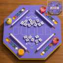 32 Inch Mahjong Table Foldable, Folding Game Table with Cup Holders, 31.5x31.5 Inch