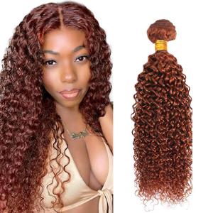 Auburn Curly Bundles Human Hair 22 Inch Copper Red Color #33 Reddish Brown Single Bundle Human Hair Kinkycurly Weave 100g Per 1 Bundle Virgin Hair Extensions for Black Woman