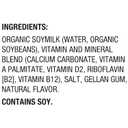 Silk Shelf-Stable Organic Soy Milk, Unsweetened, Dairy-Free, Vegan, Non-GMO Project Verified,32 Fl Oz(Pack of 6), BBD: AUG 05, 2026