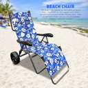 EASYGO PRODUCTS Beach Cart Chair 2 in 1 Turns from Beach Cart to Beach Chair Large Wheels Easy to Use Large Capacity Flower Pattern