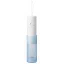 Panasonic Water Flosser for Travel, Cordless Portable Oral Irrigator with Two Water Pressure Settings, Collapsible Water Tank - EW-DJ11-A