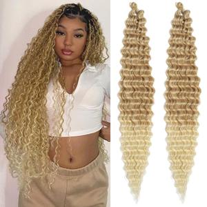 Curly Deep Wave Braiding Hair,26 Inch T27/613 Color Ocean Wave Crochet Hair for Black Women, 2 Packs Ombre Long Wavy Hair for Boho Braids