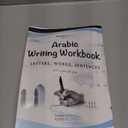 Arabic Writing Workbook: Alphabet, Words, Sentences⎜Learn to write Arabic with this large and colorful handwriting workbook. For adults and kids 6+. (Learn Then Teach) (Arabic Edition