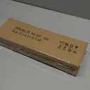 Hollyone Purple Artificial Dahlia Flowers Bush 7 Heads Silk 15.7" Fake Dahlias Flowers Wedding Bouquets Faux Dahlia Flowers Floral Arrangements for Outdoor Indoor Party Table Centerpieces Home Decor