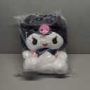 Juju Kur Plush (28 in) - Cute Stuffed Animal Karomi - Kawaii Plush - Cute Stuffed Animals Kumori - Cute Plushies for Girls Kurumi - Karumi - Kawaii Plushie (Hpy)