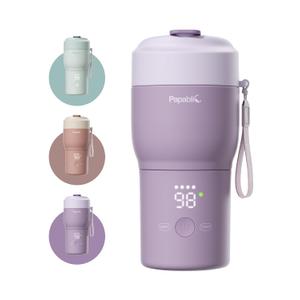 Papablic Portable Bottle Warmer Pro for Travel  Fast Heating, Built-in Sterilizer, 30W Fast Charge, 5-Temp Control, Easy-Clean Wide Mouth, Baby Milk Warmer for Breastmilk & Formula, Lilac Purple