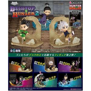 DESKTOPxHUNTER 2 Miniature Collection (6 inches tall)