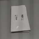 2 x Waydress 36 Pcs Velvet Bows Christmas Tree Ornaments 5 x 7 Inch Vintage Velvet Ribbon Wreath Bows for Christmas Tree Garland Gift Wrapping Xmas Home Decor, Brown, Beige, Moss Green