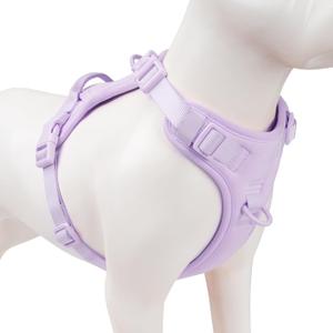 No Pull Dog Harness, Puppy Vest with Front Clip for Small Medium Large Sized Dog (Light Purple, XS) (XS(Neck:11.8-16.5", Chest:14.2-19.7"))