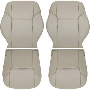 SecosAutoparts Driver & Passenger Side Bottom & Top Lean Back Leather Seat Cover Tan Compatible with Toyota 4Runner Limited 2003 2004 2005 2006 2007 2008 2009