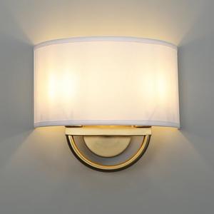 Yosoan White Fabric Cloth Boho Aged Brass Gold Wall Sconce Stairwell Fixture Light, 2-Light Dual Indoor Hardwired Vanity Vintage Wall Mount Lamp Antique Metal Base Semicircle Shade Lamp for Hallway