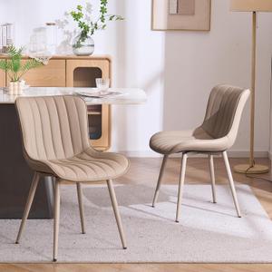 YOUNUOKE Mid-Century Modern Dining Chairs Set of 2, Khaki PU Leather Upholstered Kitchen Chairs with Khaki Metal Legs, Armless Accent Chair for Dining Room, Guest Reception Room, 1.61' X 1.58' X 2.59'