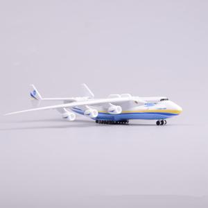 21 cm Antonov An-225 An-124 Mriya Airplane Model 1/400 Aircraft ABS Plane Model with Stand for Collections or GiftOpen Cabin Door