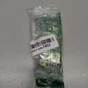 PartsBroz W10337248 Turntable Coupler - Compatible with Whirlpool Maytag KitchenAid Amana Microwave Oven - Replaces AP5631076 2310977 PS3654579 - Diameter is Approx. 1-1/2 Inches