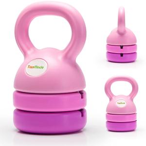 TopMade Adjustable Kettlebell Weights Set Cast Iron Exercise Fitness Kettle Ball Grip 5, 8, 9,12lb Free Weight Men Women Kettlebells for Home Gym Workout Ballistic, Core,Strength Training (Pink)