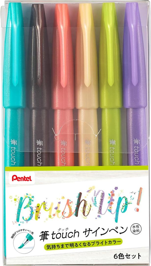 Pentel Brush Touch Sign Pen, Set of 6 Colors, SES15C-6STDH