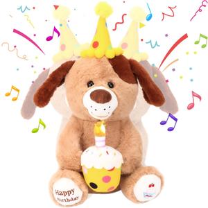 Hopearl Adorable Happy Birthday Dog with Glowing Cupcake Musical Stuffed Animal Puppy Singing and Shaking Plush Toy Interactive Animated Kids Gifts, Brown, 15''