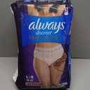 Always Discreet Boutique Women's Maximum Protection Incontinence & Postpartum Underwear, Large, Pink, 44 Count (2 Packs of 22)