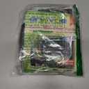 Enovoe Car Window Shades for Baby (4 Pack) - 21"x14" - Sun Shade Blocker, Cling - Glare Shield and UV Rays Protection for Your Child - Side Windows Screens for SUV- Mesh Window Shades for Car Baby