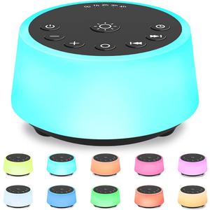 Color Noise Sound Machines with 10 Colors Night Light 25 Soothing Sounds and Sleep White Noise Machine 32 Volume Levels 5 Timers Adjustable Brightness Memory Function for Adults Kids Baby (Black)