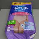 Always Discreet Adult Diapers for Women, Incontinence Underwear, Postpartum Essentials, Disposable Briefs, Max Absorbency, Bladder Leak Protection, Small/Medium, 32ct