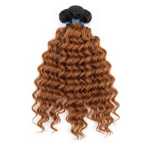 Human Hair Bundles Body Wave, Unprocessed Cambodian Raw Hair Bundles for Women Natural 18 20 22 Inch, Keep Soft and Silky After Multiple Washes