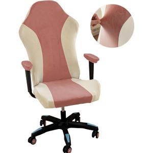 Lavish Cover Velvet Stretchable Gaming Chair Cover, Washable, Anti-Scratch Slipcover with Armrest Protection, Cat Scratch Proof for Office and Computer Chairs(No Chair, Pink)