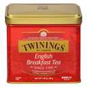 Twinings English Breakfast Loose Tea Tin, 7.05 Ounce Tin (Pack of 1), Smooth, Flavourful, Robust Black Tea Leaves, Caffeinated, Enjoy Hot or Iced