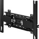 Samsung 85-Inch The Terrace Outdoor Smart TV Wall Mount, Adjustable Height and Viewing Angle, Swivel and Tilt, WMN5870TC