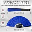 2 x Boots on The Ground Fan,13inch Large Rave Fan PoppingFan Clacking Fans for Line Dancing,Line Dance Popping Fans,HandFans for Women Foldable,Portable for Outdoor,Wedding,Party,Decoration(Blue)