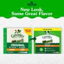 Greenies Veterinarian-Recommended Adult Natural Dental Dog Treats Petite Size, Dog Dental Chews, Original Flavor, 36 oz. Pack, 60 Count (EXP 09/28/27)