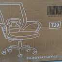 DUMOS Home Office Chair - Ergonomic Mid Back Mesh Desk Chair with Lumbar Support & Rocking Mode, Height Adjustable with Fixed Armrest, for Computer, Gaming, Meeting, 360 Swivel, Grey, 22.6" X 23.62" X 37.4"