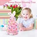 Light up Easter Bunny Decor Glowing Tree, Cute Ceramic Easter Tree Bunny Decorations for The Home Indoor Bedroom Office Decor Tabletop,Night Light for Kids Gifts (Pink)