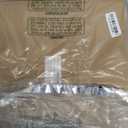 71oz Rectangle Airtight Glass Storage Containers with Bamboo Lids (Set of 4), Square Food Storage Jar, Pantry Organizers for Sugar, Flour, Spaghetti and Coffee beans (‎with Black Label)