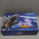 Godzilla vs. Kong: Heat Ray Godzilla Exquisite Basic PX Action Figure, not the whole set