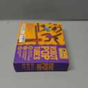 nutty toys Sensory Robot Toys 4pk - Top Pop Tubes Fidget 2026 for ADHD & Autism Ages 3 4 5 6 7 8 9 10 11 12, Best Kids Travel Idea, Unique Easter & Valentines Day Toddler, Tween, Girl & Boy Gifts