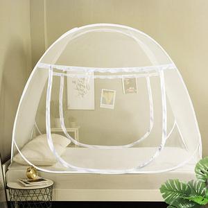 AMMER Pop Up Mosquito Net Tent for Beds, Portable Foldable Mosquito Netting Folding Design with Net Bottom,2 Entries,Suit for Twin to King Size Bed (79x71x59inch) (White)