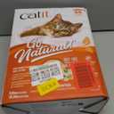Catit Go Natural Pea Husk Clumping Cat Litter 12.3 lb, Natural