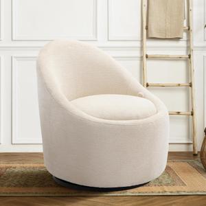Swivel Barrel Accent Chair , 360 Swivel with Hidden Storage, Modern Small Round Accent Chair for Living Room/Bedroom - Beige Swivel Barrel Accent Chair , 360 Swivel with Hidden Storage, Modern Small Round Accent Chair for Living Room/Bedroom - Beige