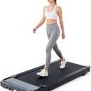 Sweetcrispy Compact Armless Treadmill for Small Spaces, Quiet Under-Desk Walking Pad, Slim & Portable Design for Home Office Workouts, Ideal for Apartments and Work-from-Home Fitness, Coal-Black